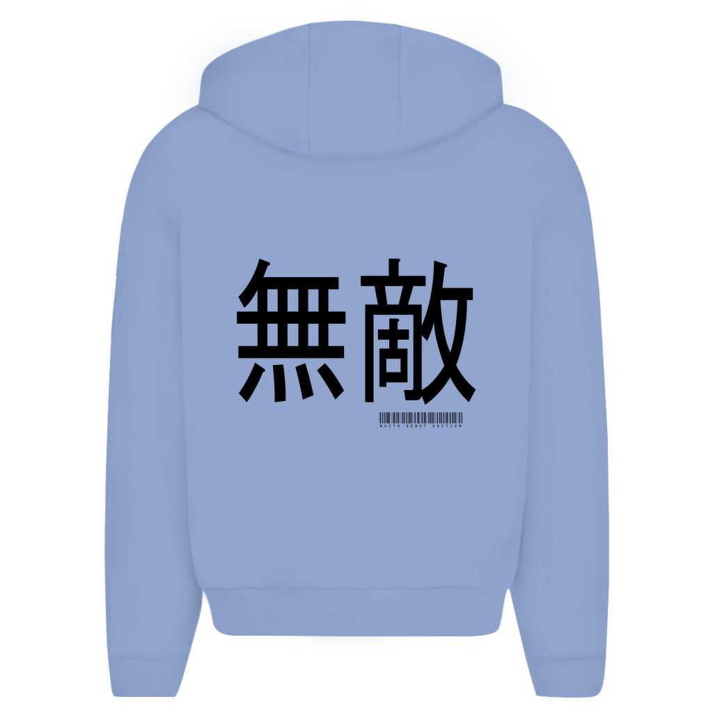 JAPAN CODE BLACK DEBUT EDITION HOODIE ZIPPER