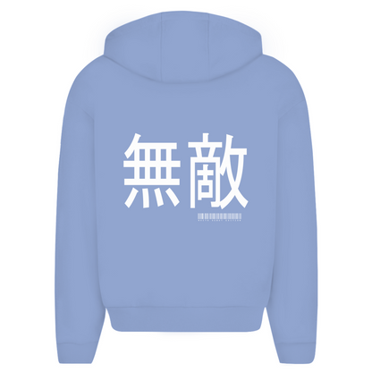 JAPAN CODE BLACK DEB.EDITION HOODIE ZIPPER