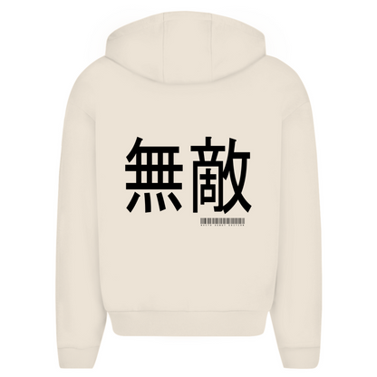 JAPAN CODE BLACK DEBUT EDITION HOODIE ZIPPER