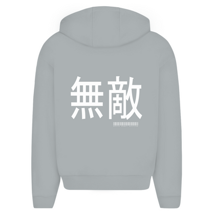 JAPAN CODE BLACK DEB.EDITION HOODIE ZIPPER