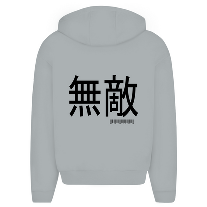 JAPAN CODE BLACK DEBUT EDITION HOODIE ZIPPER